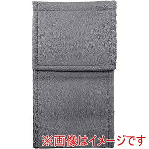 【ヨコズナクリエーション】ヨコズナクリエーション カラーショップペーパーホルダーカバーライトグレー