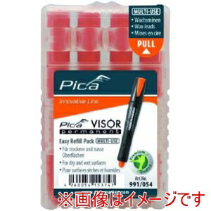 【ピカマーカー Pica Marker】ピカマーカー 991054 パーマネントマルチマーカー VISOR 用替え オレンジ..