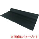 【ユタカメイク Yutaka】ユタカメイク PLC-230 PVCレザークロス ロール巻 ダークブラック 1400mm×20m メーカー直送 代引不可 北海道沖縄離島不可