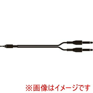 【オーディオテクニカ audio-technica】オーディオテクニカ ATL462A/1.5 ラインケーブル ステレオミニプラグーモノラル標準プラグX2