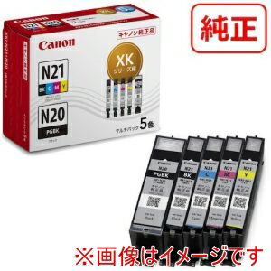 ФŷԾŹ㤨֡ڥΥ CanonۥΥ XKI-N21+N20/5MP 5333C002 󥯥 XKI-N21+XKI-N20/5MPפβǤʤ3,599ߤˤʤޤ