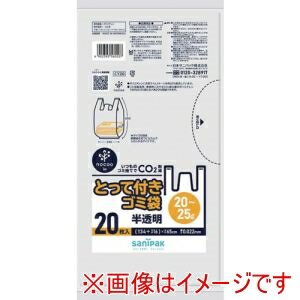 ФŷԾŹ㤨֡ڥ˥ѥåܥ˥ѥå CY20 Ȥäդ ȤäդNOCOOINȾƩ2025L 20פβǤʤ184ߤˤʤޤ