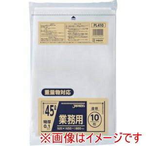 ڥѥåۥѥå PL410 ̳45Lʪб