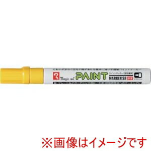 ФŷԾŹ㤨֡ڻع ޥå󥭡ۻع MSR550-T5 ڥȥޡSR No.550 פβǤʤ149ߤˤʤޤ