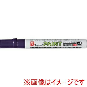 ФŷԾŹ㤨֡ڻع ޥå󥭡ۻع MSR550-T8 ڥȥޡSR No.550 פβǤʤ149ߤˤʤޤ