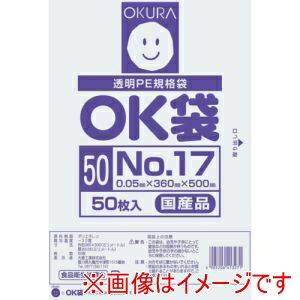 ҹȡҹ OK 50 17 OK 0.05mm 17 ᡼ľ Բ ̳ƻΥԲ