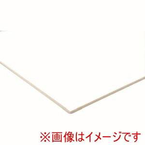 【アクリサンデー】アクリサンデー HS-K100 B2-3MM 発泡スチレンボード メーカー直送 代引不可 北海道沖縄離島不可(4)