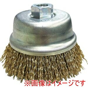 【高島産業】高島産業 CMR-120 カップブラシ 電動工具用 カップ型 120×M16×38×110 真鍮メッキ鋼線0.25