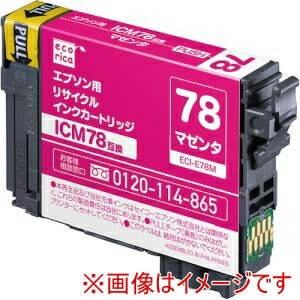 ڥꥫ ecoricaۥꥫ ECI-E78M ICM78 ߴꥵ륤󥯥ȥå ޥ