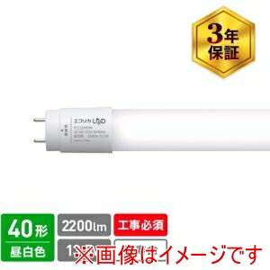 ڥꥫ ecoricaۥꥫ ECL-LD4EHN ľ ľɷLED 40  5000K ɸॿ ᡼ľ Բ ̳ƻΥԲ