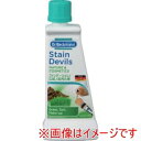 【ドクターベックマン】ドクターベックマン DP020004 ステインデビルス4 口紅/ファンデーション/泥汚れ用