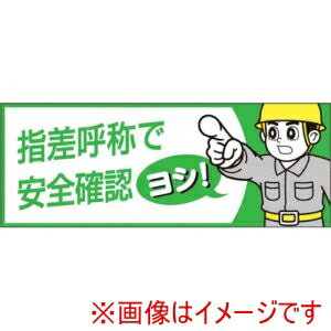 ФŷԾŹ㤨֡ڤĤ˼ۤĤ˼ 856-B إåȥ غƾΤǰǧ襷פβǤʤ42ߤˤʤޤ