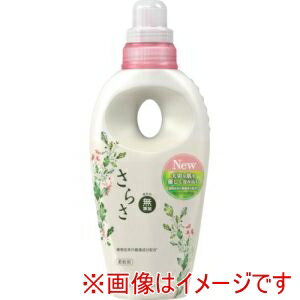 【P&G】P&G 340304 さらさ 柔軟剤 本体 600ml