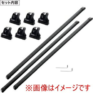 【カーメイト Carmate】カーメイト BU350 業務用ルーフキャリア NV350キャラバン用 メーカー直送 代引..