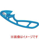 【貝印】貝印 750BH0866 異物混入対策フックナイフ ブルー 3本入