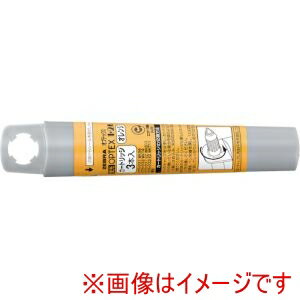 ФŷԾŹ㤨֡ڥ֥ۥ֥ RWK8-OR ָץƥå1 2ѥȥå 3 󥸡פβǤʤ91ߤˤʤޤ