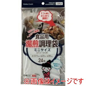 ФŷԾŹ㤨֡ڥ勵ʥٹȡۥ勵ʥٹ RH-22 Ĵ ߥˡפβǤʤ91ߤˤʤޤ