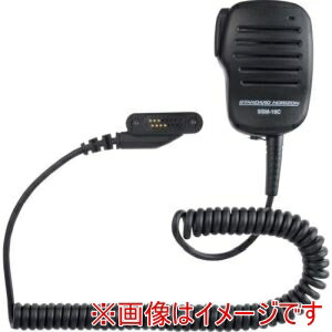 ȬŽ̵ȬŽ̵ SSM-19C ԡޥ