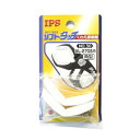 【五十嵐プライヤー IPS】IPS 50 ソフトタッチWL-270S用替くわえ部 角型 五十嵐プライヤー