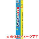 【アイガーツール】アイガーツール EDU45-5400F 極うすっ!沼ヤスリ 0.5 45°#400(3)