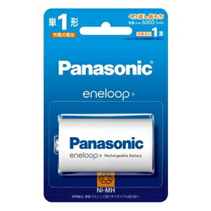 【パナソニック Panasonic】パナソニック BK-1MCD/1 エネループ 単1電池1本