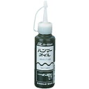 【エーゼット AZ】AZ 300 ハンマーオイル 二硫化モリブデン配合 100ml エーゼット