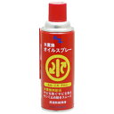 【エーゼット AZ】AZ AZ710 水置換オイルスプレー 浸透防錆潤滑剤 420ml エーゼット(4)