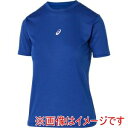 【アシックス asics】アシックス 2034A986 ジュニアミドルフィット半袖アンダーシャツ ロイヤル 150