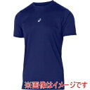 【アシックス asics】アシックス 2031F104 ミドルフィット半袖アンダーシャツ A/ブルー 3XL