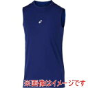 【アシックス asics】アシックス 2031F103 ミドルフィットノースリーブアンダーシャツ A/ブルー 2XL