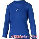 【アシックス asics】アシックス 2034A987 ジュニアミドルフィット長袖アンダーシャツ ロイヤル 140