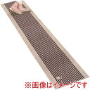 【オカ OKA】オカ キッチンマット カーサ ブラウン BR 約45x240cm