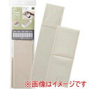 【アール】アール パタパタ 仕切りが動く収納ボックス クローゼットケース用M 33×13cm 1個入 JJ-001