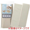 【アール】アール パタパタ 仕切りが動く収納ボックス クローゼットケース用L 33.5×33.5cm 1個入 JJ-002