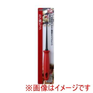 【和平フレイズ FREIZ】和平フレイズ G COOK たこ焼きピック GC-221(4)