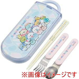 【スケーター SKATER】スケーター 抗菌 食洗機対応 スライド式トリオセット すみっコぐらし TACC2AG