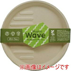 【シンワ】シンワ waveプレート 20cm 5枚入 MG-12
