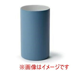 【アスベル ASVEL】アスベル 汚れがとれやすいステンレスタンブラー TC-430 430ml ブルー A3600