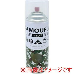 ڥ˥äڡۥ˥ä º ߥ꥿꡼ ߡ Ĥʤץ졼 ե饹ץ졼 -CAMOUFLA- 400ML ꡼֥ɥ