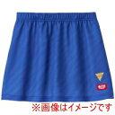 【ヴィクタス VICTAS】ヴィクタス 522502 V-SK504 ブルー 140
