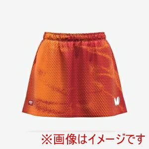 【バタフライ Butterfly】バタフライ 52329 エリスター12 スカート ダージリンレッド L