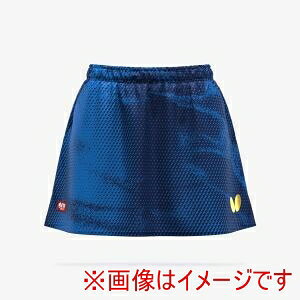 インナースパッツ一体型のゲームスカート。動きを妨げない、軽量でしなやかな素材を採用しました。『エリスター12・シャツ・レディース』とのセットアップがお勧めです。 タイプ:ゲームスカート(レディース)※JTTA公認 特徴:吸水速乾、伸縮、インナースパッツ付き、ウエスト調節用ひも付き素材:本体=ポリエステル100% (スタティックドライ/セーレン)、ビスコテックス、インナー部=ポリエステル87%、ポリウレタン13%原産国:日本こちらの商品は、メーカーでの長期欠品や生産終了を理由に、ご注文をキャンセルさせて頂く場合がございますので、あらかじめご了承願います。
