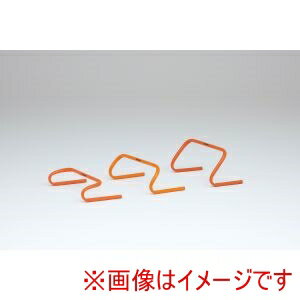 【トーエイライト TOEI LIGHT】トーエイライト G1024 ステップハードル15