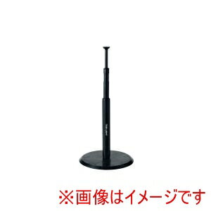【トーエイライト TOEI LIGHT】トーエイライト U7055 バッティングティーTL7