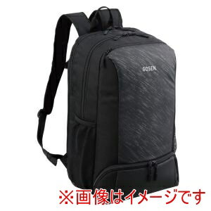 【ゴーセン GOSEN】ゴーセン BA25TBP バックパック ブラック