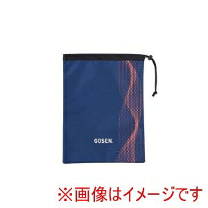【ゴーセン GOSEN】ゴーセン BA25USC シューズケース UTILITY ネイビー