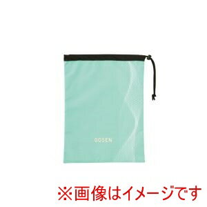 【ゴーセン GOSEN】ゴーセン BA25USC シューズケース UTILITY ミント