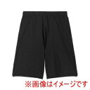 【アンブロ umbro】アンブロ UAS9302PB ストレッチインナ-スパッツ ブラック SS-S