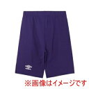 【アンブロ umbro】アンブロ UAS9302PB ストレッチインナ-スパッツ パープル O-XO