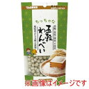 【トーラス TAURUS】トーラス ちっちゃな五穀わんべい 50g